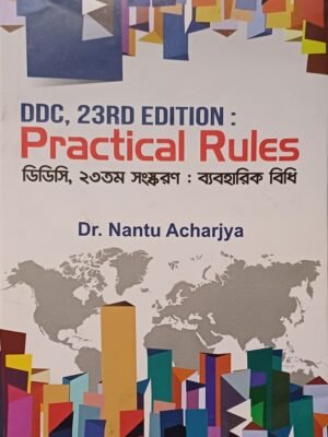 DDC, 23rd EDITION: Practical Rules