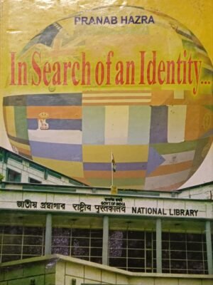 In Search of an Identity