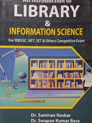 AN INTRODUCTION TO LIBRARY & INFORMATION SCIENCE