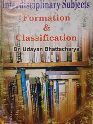Interdisciplinary Subject Formation & Classification